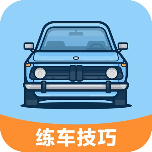 西安汽车陪练,轻松上路,陪练,陪驾,练车,汽车陪练公司-西安轻松上路汽车陪练